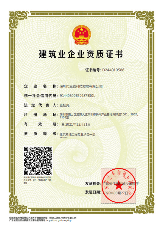 ��ʱ|AG(Asia Gaming)������Ӫ��