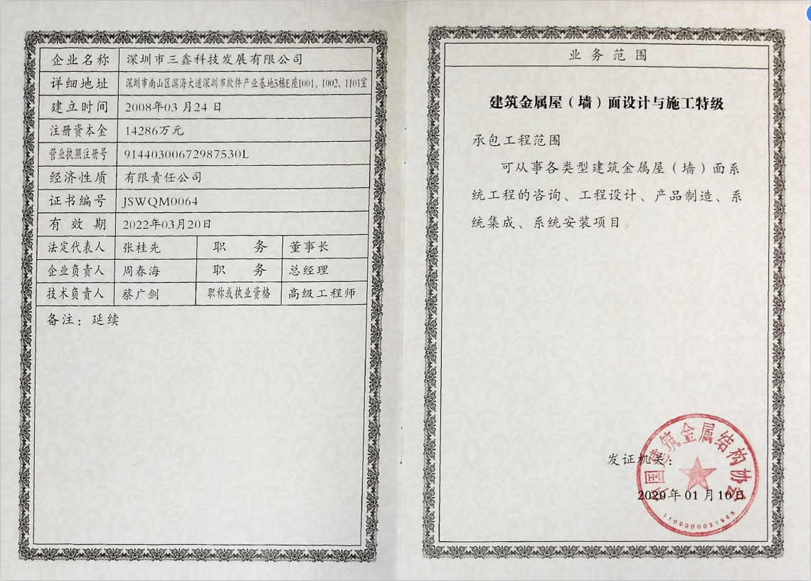 ��ʱ|AG(Asia Gaming)������Ӫ��