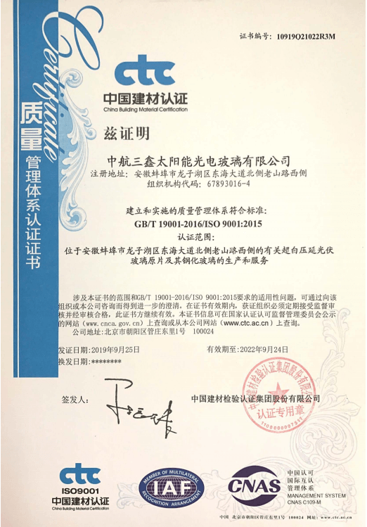 ��ʱ|AG(Asia Gaming)������Ӫ��