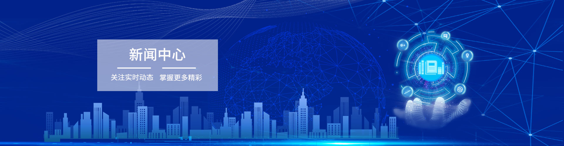 ��ʱ|AG(Asia Gaming)������Ӫ��