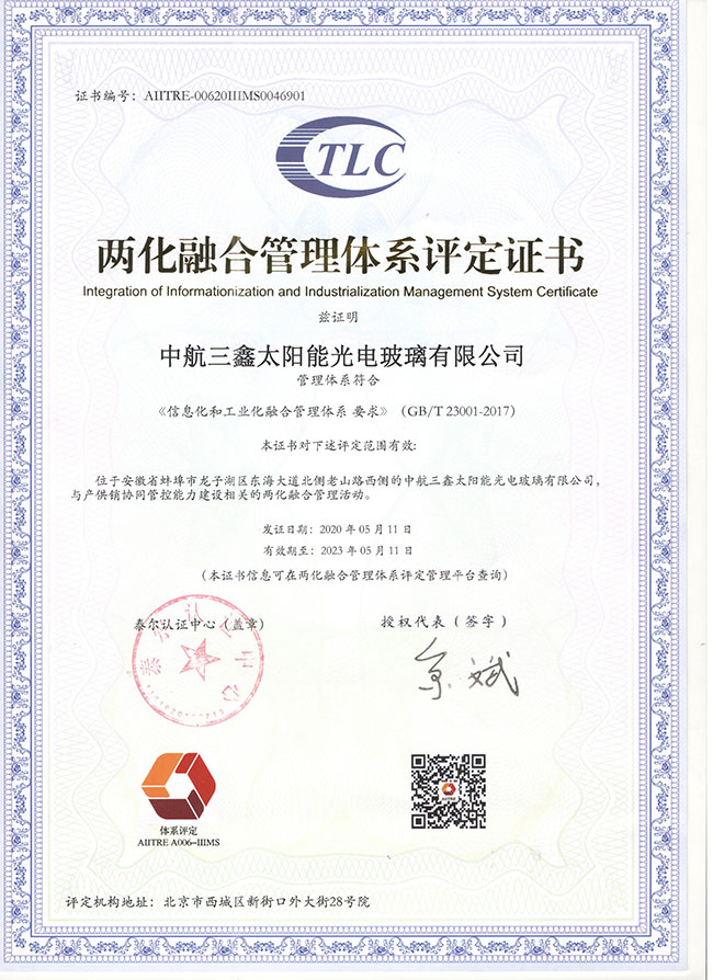 ��ʱ|AG(Asia Gaming)������Ӫ��